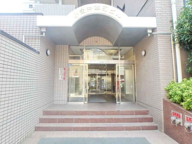 小金井本町ビルの外観写真