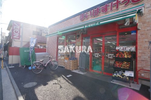 プレミアムシティガーデン矢向の周辺写真
