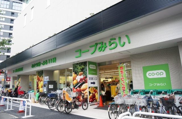 スーパー　コープ中野中央店（スーパー）まで420m