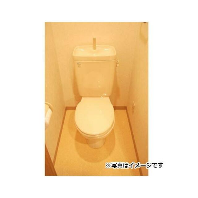 メゾン・ド・ヴィレ 鷺沼のトイレ写真