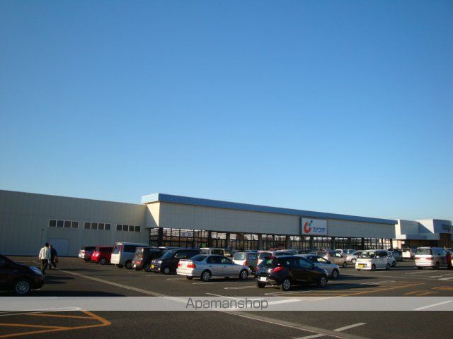 その他　カワチ薬品佐野西店（その他）まで612m