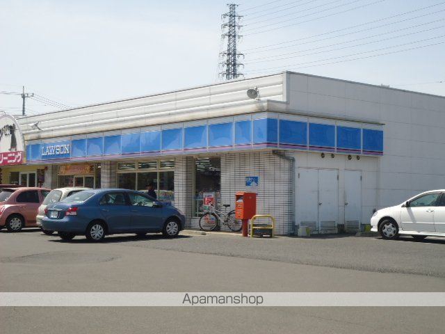 その他　ローソン佐野堀米町店（その他）まで952m