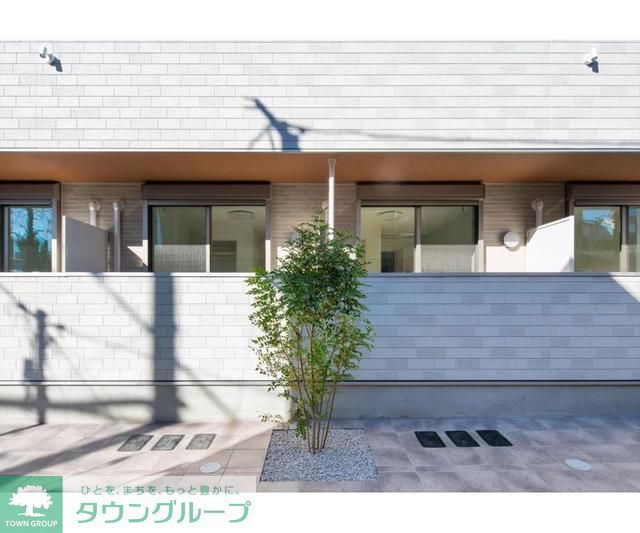 庭