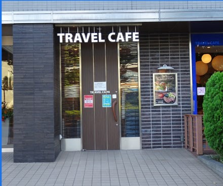 飲食店　トラベルカフェ ホテルマイステイズ羽田店（飲食店）まで565m