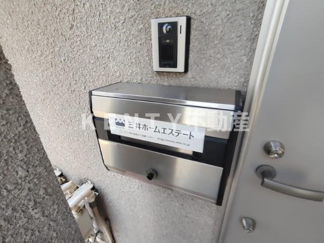 レオーノのその他写真