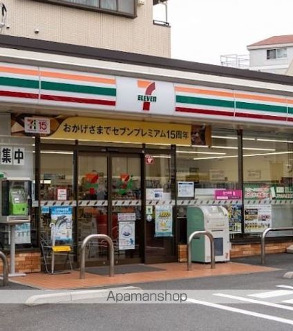 メイクスデザイン千鳥町アジールコートの周辺写真