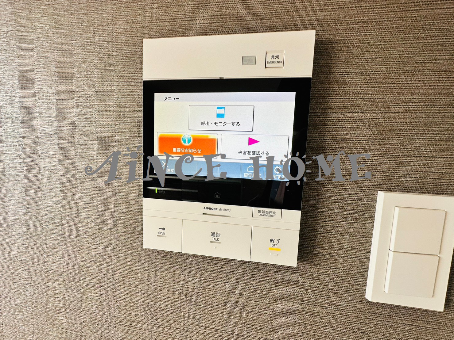 SAION町屋 旧レフィールオーブ町屋駅前のその他写真