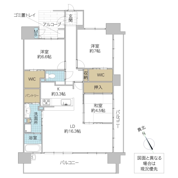 サーパス日立平和通りの間取り写真