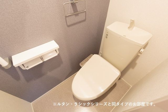 フィウッジセレーノのトイレ写真