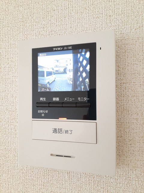 セキュリティ　セキュリティ