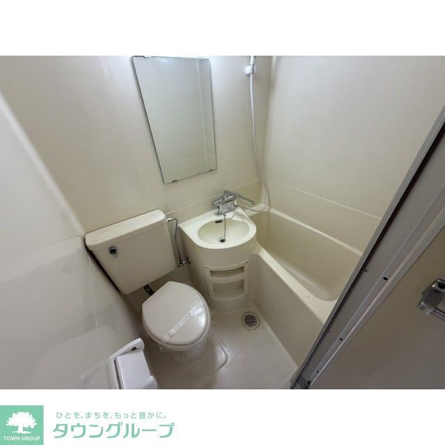 バス・シャワールーム
