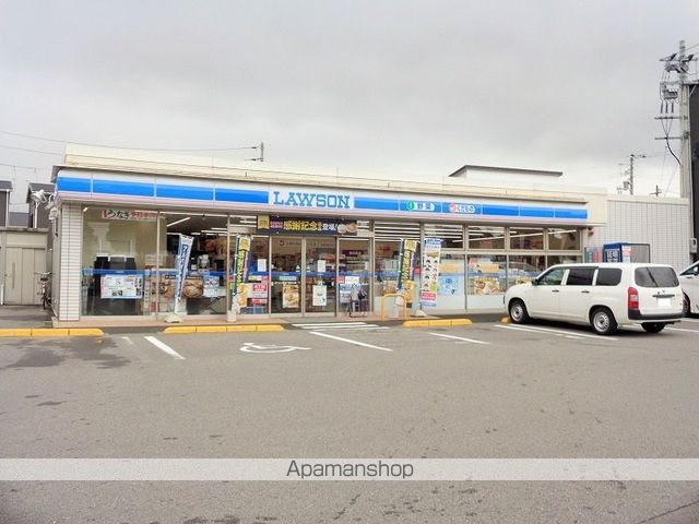 コンビニ　ローソン　西条下喜多川店（コンビニ）まで825m