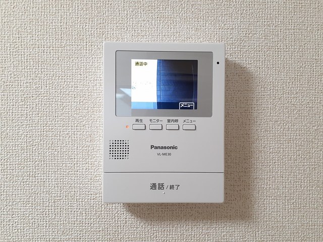 セキュリティ　セキュリティ