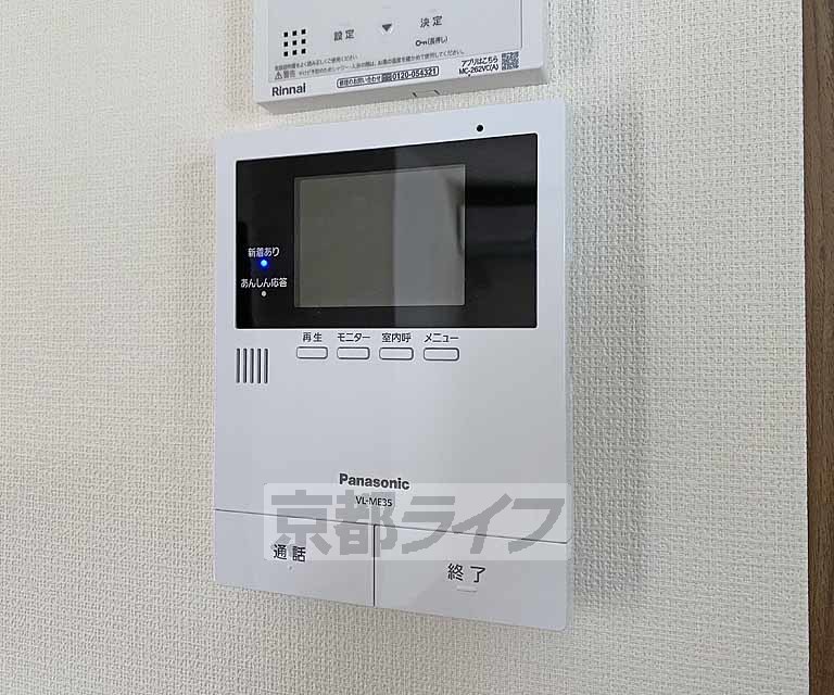 セキュリティ　モニターで来客確認できるので安心です。