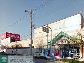 スーパー　関西スーパー内代店（スーパー）まで520m