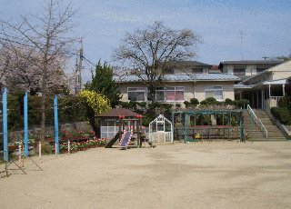 幼稚園・保育園　芦屋市立　岩園幼稚園（幼稚園・保育園）まで683m