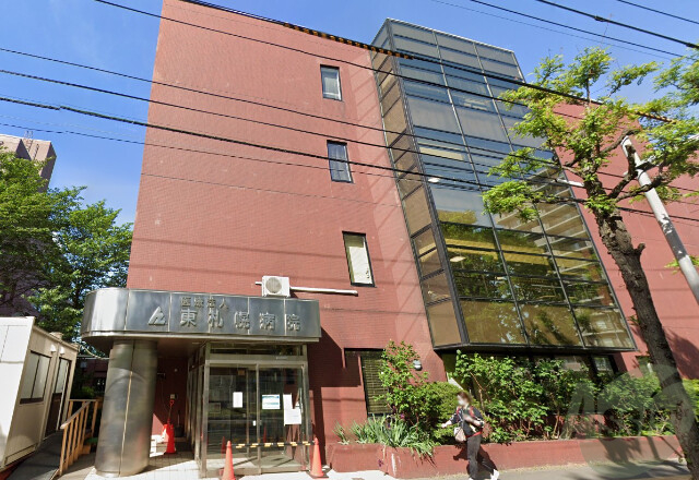 病院　医療法人東札幌病院（病院）まで158m