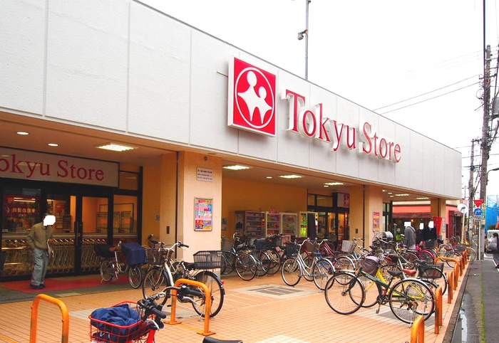 スーパー　東長崎 東急ストア（スーパー）まで46m