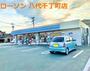 コンビニ　ローソン 八代千丁町店（コンビニ）まで536m
