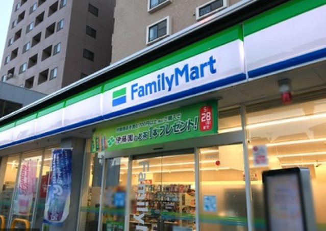 コンビニ　ファミリーマートアスロード横浜生麦店（コンビニ）まで508m