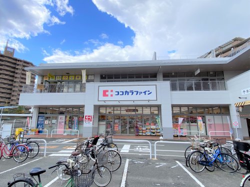 ドラックストア　ココカラファイン薬局 上野芝楽市店（ドラッグストア）まで103m