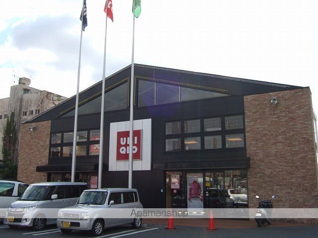 その他　ユニクロ原尾島店（その他）まで37m