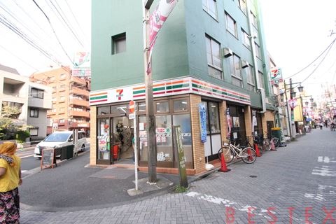 コンビニ　セブンイレブン北区田端3丁目店（コンビニ）まで253m