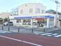 コンビニ　ローソン・スリーエフ辻堂海岸通り店（コンビニ）まで266m