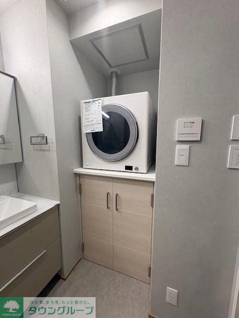 その他設備　★乾燥機★