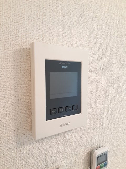 セキュリティ　セキュリティ