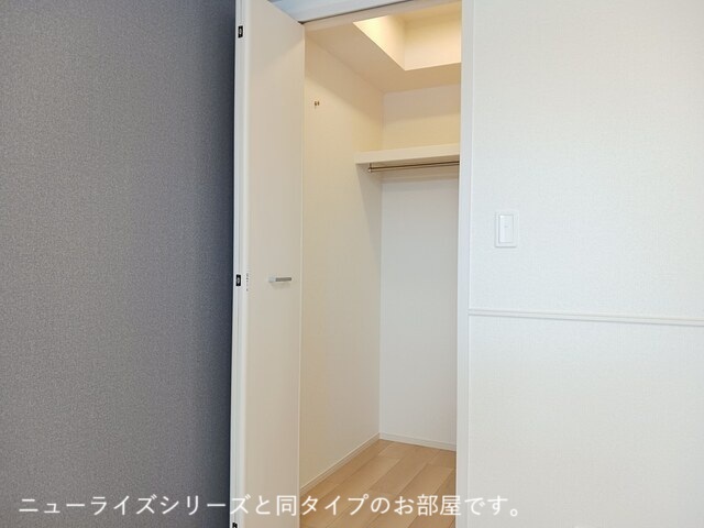 収納　大容量のウォークインクローゼット付き♪