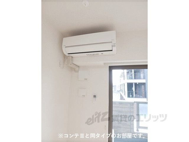 その他設備　エアコン
