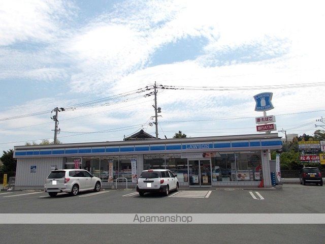コンビニ　ローソン　菊陽尚絅大前店（コンビニ）まで950m