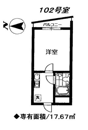 ＪＲ総武線 荻窪駅 徒歩6分 5階建 築33年の間取り写真