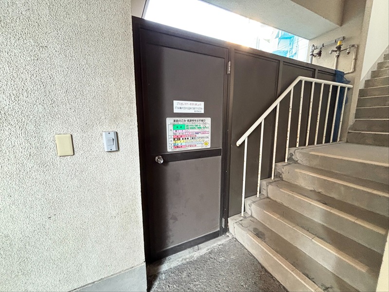 エクセレント照国の外観写真