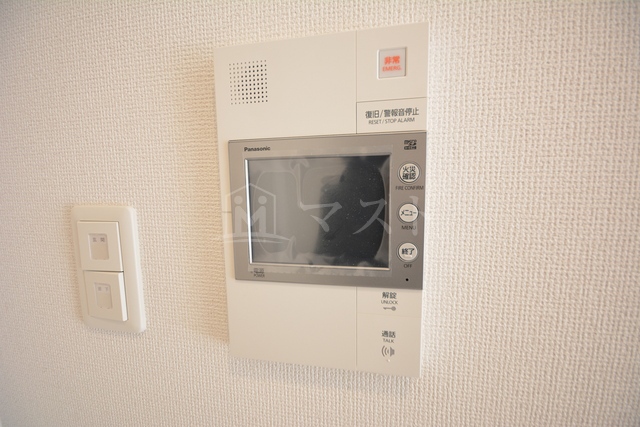 セキュリティ　※お部屋によりカラーリングが異なります。