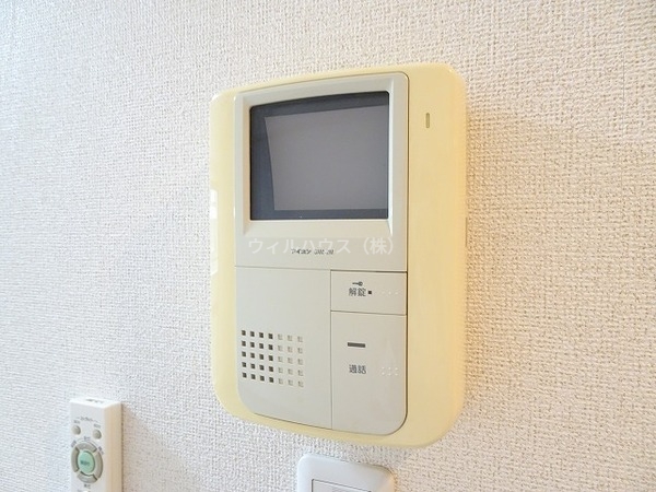 セキュリティ　モニターホン！