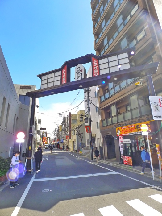 飲食店　よみせ通り（飲食店）まで10m
