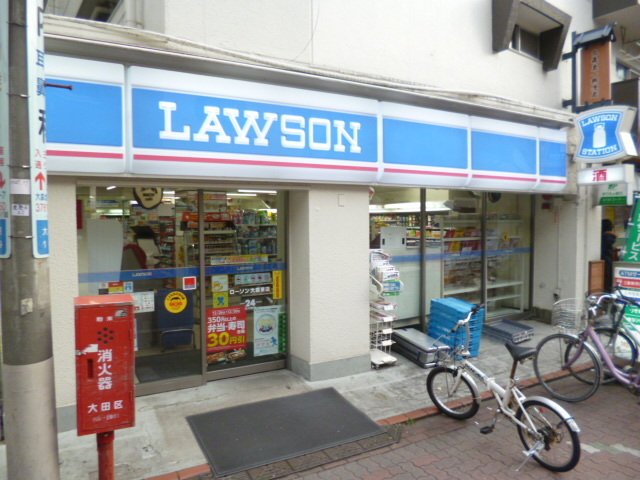 コンビニ　ローソン大森東店（コンビニ）まで319m