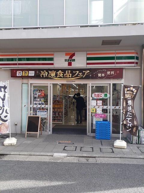コンビニ　セブンイレブン（コンビニ）まで93m