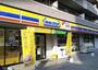 コンビニ　ミニストップ南幸町店（コンビニ）まで249m