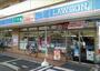 コンビニ　ローソン川崎塚越2丁目店（コンビニ）まで1451m