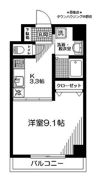 ＪＲ総武線 高円寺駅 徒歩2分 8階建 築20年の間取り写真