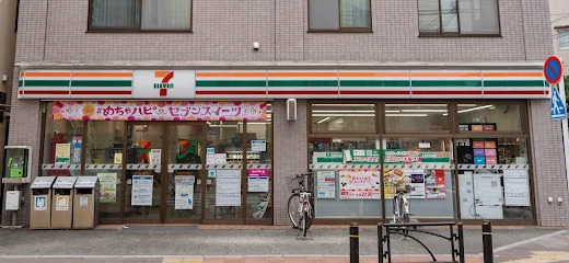 都営三田線 志村三丁目駅 徒歩9分 3階建 築8年の周辺写真