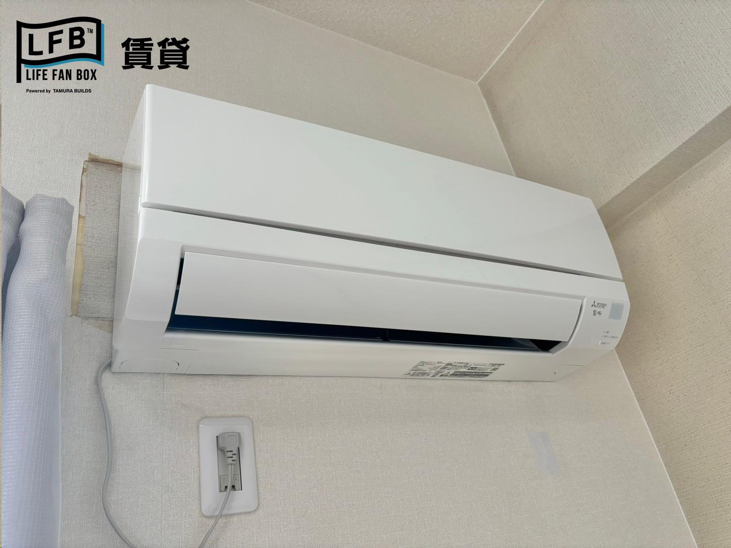 その他設備　※502号室の室内写真です。壁紙や床の色、仕様が異なる場合が