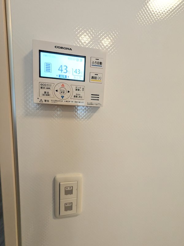 その他設備　イメージ