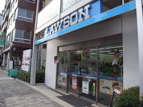 コンビニ　ローソン三田五丁目店（コンビニ）まで57m