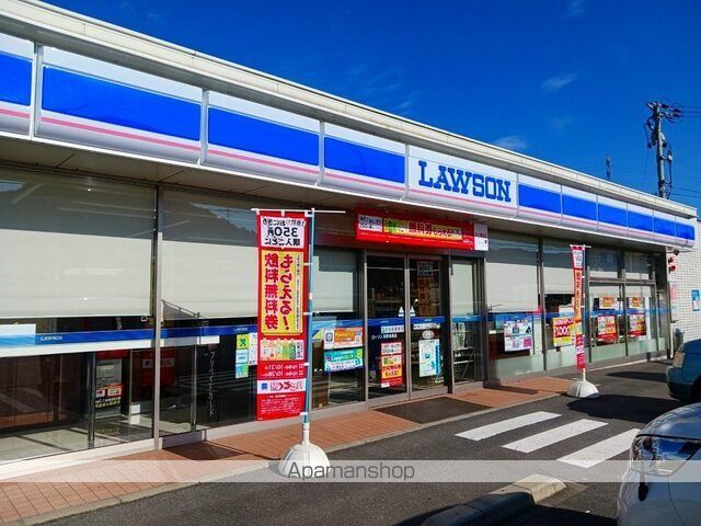 コンビニ　ローソン玉野長尾店（コンビニ）まで400m