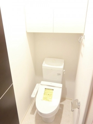 トイレ　ウォシュレット