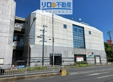 その他　伊丹市立こども文化科学館（その他）まで1290m
